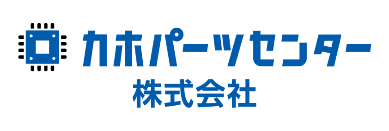 カホパーツセンター株式会社